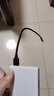 绿联Type-C数据线6A适用华为荣耀超级快充100W/88W/66W充电线Pura80/70/Mate70/60Pro小米安卓手机短线 实拍图