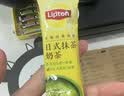 立顿经典浓醇奶茶日式抹茶100%进口奶源童年15g*10条 实拍图