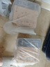 沃隆每日坚果750g/30袋坚果炒货孕妇零食核桃仁端午礼盒零食大礼包 实拍图