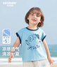 齐齐熊儿童背心男童无袖T恤夏款凉感宝宝打底衫夏季薄款 实拍图