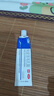 快比宁 阿昔洛韦乳膏16g*2盒 阿西治疱疹水泡生殖器嘴唇角带状疱疹水痘湿疹药膏抗病毒非啊昔希诺韦软膏 实拍图
