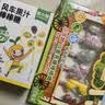 爷爷的农场 手工制作儿童无糖棒棒糖混合口味 宝宝儿童零食 卡通糖果6支48g  实拍图