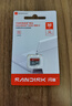 闪迪（SanDisk）32GB TF（MicroSD）内存卡A1 U1 C10 至尊高速移动版存储卡 读速120MB/s 手机平板游戏机内存卡 实拍图
