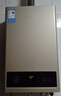 美的【HWA Pro 16L】家用智能变频 恒温节能 低水压启动 一厨两卫 节能省气 上门安装 燃气热水器 实拍图