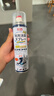 巨奇（JUQI）鞋子除臭剂360ml 银离子消毒杀菌鞋袜喷雾球鞋运动鞋防脚臭脚气 实拍图