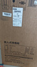 美的（Midea）暖阳消毒柜嵌入式家用 光波2.0 110L双层大容量餐具碗柜碗筷婴儿奶瓶【价保618】 90Q15S Pro 实拍图