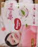 好奇（Huggies）铂金装小桃裤成长裤XXXL26片*4包(17kg以上)【透爽散热】 实拍图