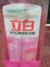 立白APG洗洁精1.38kg*3瓶天然薄荷清香食品可用高效去油除味 实拍图