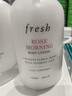 Fresh馥蕾诗晨间玫瑰香香氛身体乳300ml*2护肤品 生日礼物送女友男友 实拍图