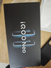 vivo iQOO Neo11 16GB+512GB面对疾风2K 144Hz珠峰屏 骁龙8至尊版 国家补贴iqooneo11学生游戏电竞手机 实拍图