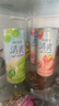锐澳（RIO）鸡尾酒 洋酒 冰饮果酒 清爽强爽多口味组合装 330ml*6罐 送礼 实拍图