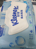 舒洁（Kleenex）纯水湿厕纸80抽*10包 (800抽)清洁湿纸巾私处清洁EDI纯水 实拍图
