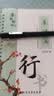 宝克（BAOKE）【热门商品】宝克 BAOKE PC1838A 大容量中性笔0.7mm 日常书写办公签字笔水笔 黑色 12支/盒 实拍图