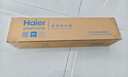 海尔（Haier）吸尘器【价保618】家用有线立式手持推杆二合一 强劲吸力低噪 轻量 小型车载猫毛地毯HT-C2160R 实拍图