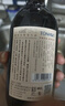 通化山葡萄气泡酒7度起泡酒500ml*6整箱装葡萄酒红酒果酒  微醺送礼 实拍图