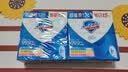 舒肤佳香皂115g*12块皂(纯白4+柠檬4+芦荟4)肥皂 99.9%除菌新旧包装随机 实拍图
