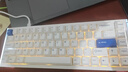 达尔优（DAREU）COOL68磁轴键盘RT电竞游戏机械键盘8K回报率热插拔RGB双驱动灯箱无畏契约68配列COOl68  云海蓝 实拍图