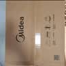 美的（Midea）【价保618】微波炉经典升级款M2A 家用小型20升平板式易清洁快捷双旋钮高效速热杀菌除味 实拍图