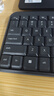 罗技（Logitech）K106 键盘 有线键盘 办公键盘 紧凑型 黑色 99键 实拍图
