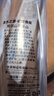 云上阿尔山火山岩天然活性泉水弱碱性水 整箱装饮用水 520ml*24瓶【碧空】 实拍图