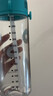 乐扣乐扣（LOCK&LOCK）儿童水杯甜甜圈吸管杯tritan材质学生户外拎手背带杯子460ml绿 实拍图