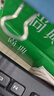 齐心（COMIX）绿尚典A4打印纸 70g 500张*4包 双面丝滑畅打a4复印纸 办公传真学生绘图 整箱2000张【家庭轻享】 实拍图