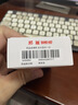 【原研药】邦迪防水创可贴22.5mm*12.7mm *20片强生家用创口贴苯扎氯铵贴杀菌透气无菌敷贴 实拍图