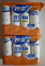 妙洁一次性水杯 欢享纸杯228ml*100只加厚食品级家用办公商务茶水杯子 实拍图