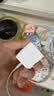 绿联20W充电器苹果17充电头适用iPhone17ProMax/16e/15/iPad平板小米华为手机氮化镓Type-C快充插头 实拍图