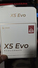 漫步者（EDIFIER）X5 Evo 真无线主动降噪蓝牙耳机 蓝牙6.0 翻译耳机 适用苹果华为小米OPPO手机 雾灰 实拍图