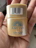 安热沙（Anessa）采销直播间（防晒NO.1）小金瓶防晒霜60mL王嘉尔同款京东自营礼物 实拍图