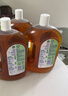 滴露（Dettol）消毒液消毒水衣物除菌液洗衣服地板杀菌除螨消毒喷雾片非84次氯酸 【灭活HPV16】消毒液松木1.8L*2瓶 实拍图