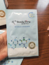 我的美丽日志 日记保湿补水贴片面膜5片 玻尿酸补水面膜 实拍图