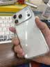 品胜【相机键全包|气囊升级】适用iphone17Pro手机壳苹果17Pro保护套气囊防摔晶透抗黄耐磨简约保护壳 实拍图