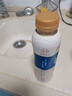 统一希蒂大红袍牛乳茶450ml*15瓶整箱奶茶（新旧款随机发货） 实拍图
