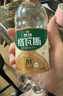 秋林格瓦斯啤酒风味格瓦斯330ml*12罐面包发酵饮料哈尔滨特产  整箱装 实拍图