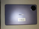 HUAWEIMatePad Mini 悦读版 柔光屏 支持教育优惠 华为平板电脑SIM卡可通话移动办公12+256GB 幻影紫 实拍图