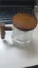 泥也茶杯泡茶杯茶水分离杯子玻璃茶杯观山办公室高档茶杯个人专用男士 实拍图