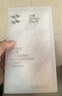 闪魔【无尘仓2套】适用小米17/17pro钢化膜 秒贴除尘可指纹解锁高清防爆抗指纹贴膜 升级款无尘仓2套装 实拍图