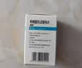 齐鲁 [捷维] 枸橼酸托法替布片5mg*28片/盒 5盒装 实拍图