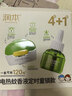 润本电蚊香液驱蚊液45ml*12瓶+3定时加热器驱蚊防蚊蚊香童锁款 实拍图
