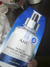 AHC B5玻尿酸深度补水面膜八盒装免洗保湿护肤品套装生日礼物送女友 实拍图