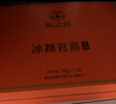 燕之屋即食燕窝端午节礼盒送妈妈女生生日礼物70g×10瓶礼品孕妇营养品 实拍图