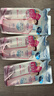 高丝（Kose）快速卸妆油210ml*3  替换装干湿两用温和清爽 洁颜油生日礼物 实拍图