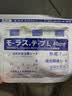 久卜制药生姜膏药肩周颈椎腰椎膝盖足跟腱鞘关节消炎镇止痛活血热敷贴1袋 实拍图