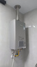 林内（Rinnai）【小蛮腰Pro plus】13升极光灰燃气热水器 超能恒温芯 恒温热水器上门安装 13GD33（JSQ26-GD33） 实拍图