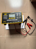 先科XK87汽车电瓶充电器12V24V通用货车汽车摩托车电瓶车通用大功率自动修复强启电瓶充满自停 实拍图