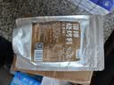 小龙坎鲜香菌汤火锅底料100g/袋 鲜香不辣煲汤调味品 实拍图