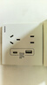 西门子（SIEMENS）插座面板 10A五孔带21W A+C USB插座 蕴逸象牙白5UB4375-3NC01 实拍图