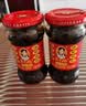 陶华碧老干妈 酱菜 香辣菜60g*5袋 贵州特产   实拍图